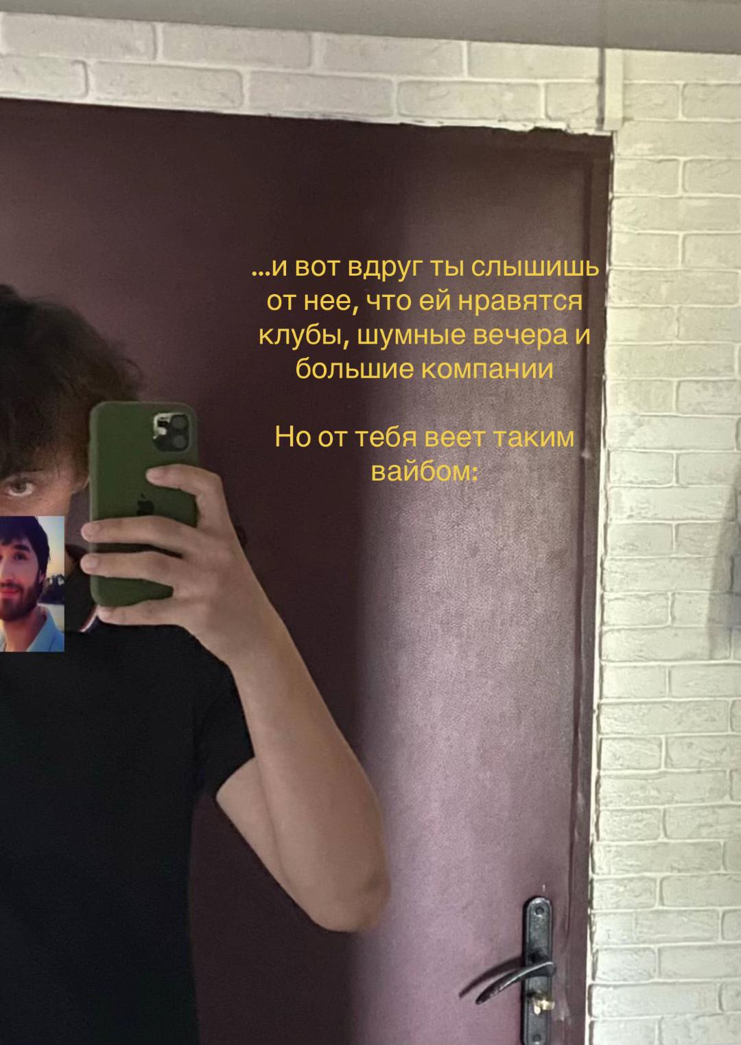 @Тгк:clowxxx