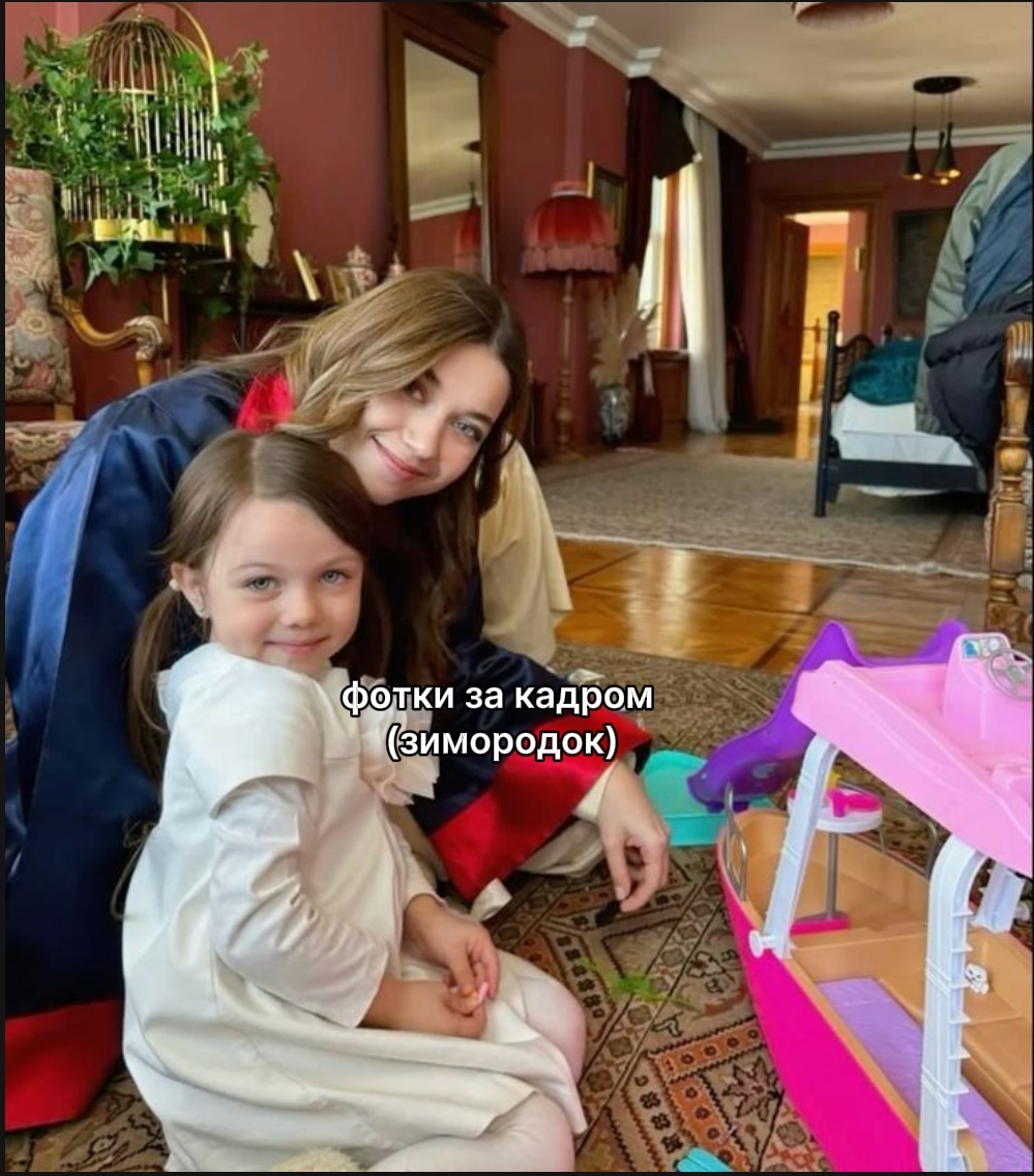@Lüniseyran
