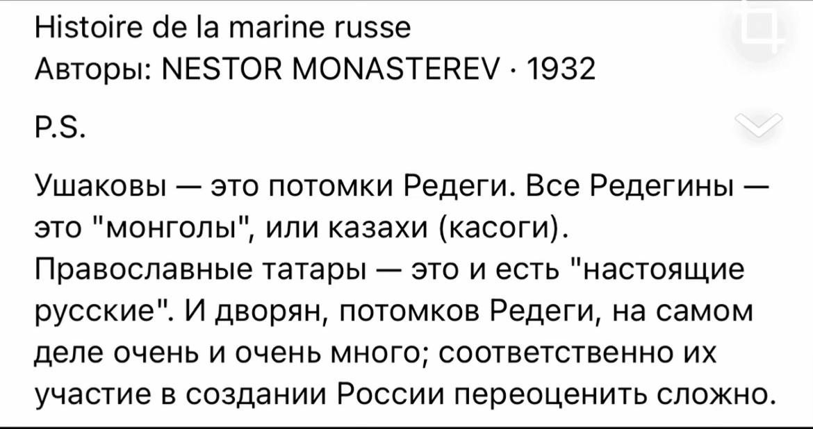 @Калмыкова 👑