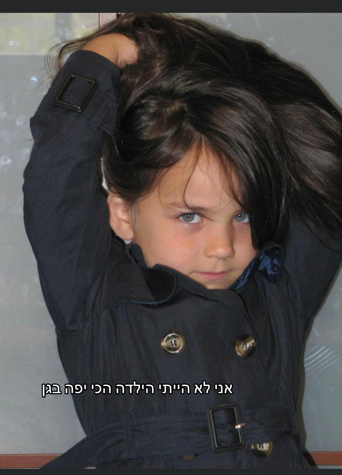 @מעייני