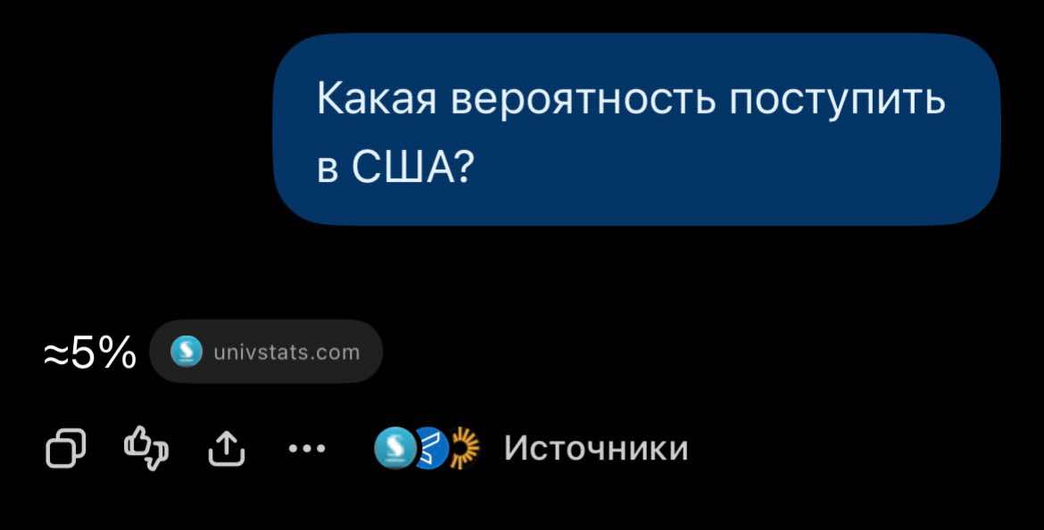 @МФ | НГТУ НЭТИ