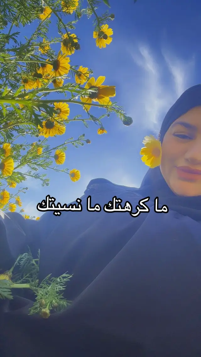 @شهرزاد👑