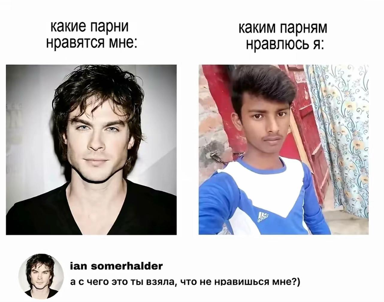 @камилео