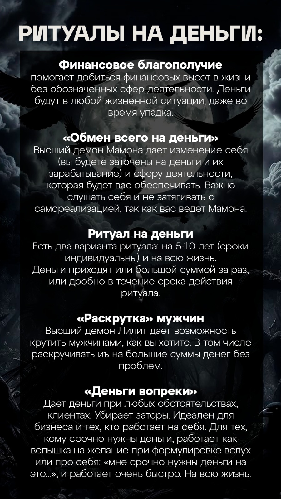 @Руслана Аль-Сахли
