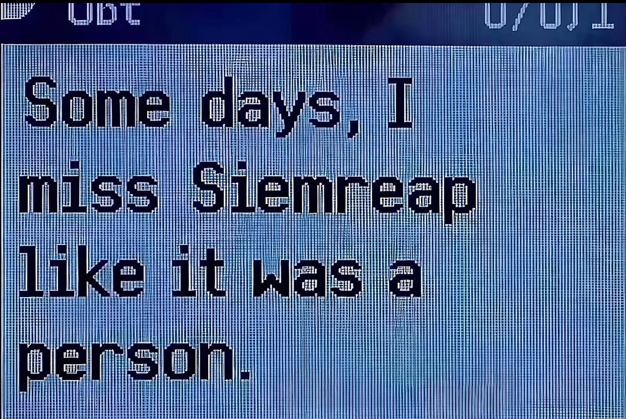 @reamm