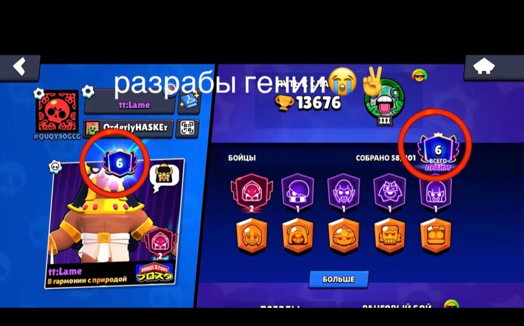 @1️⃣4️⃣☪️🇰🇬