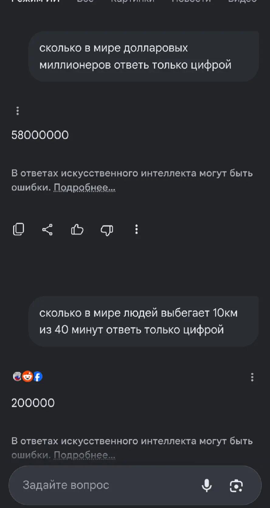 @володя торпеда