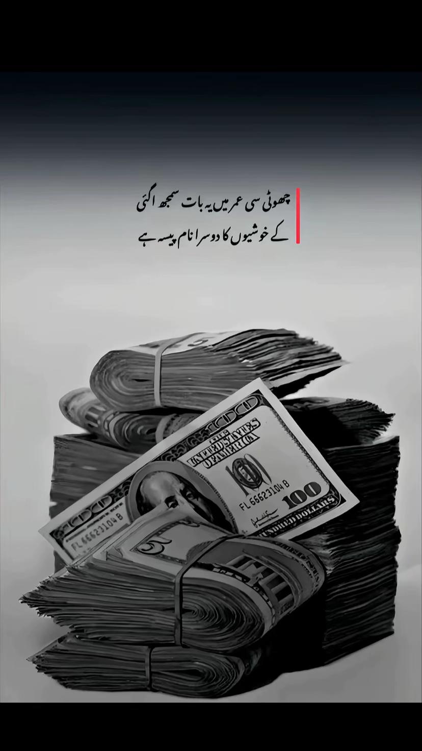 @Adنan
