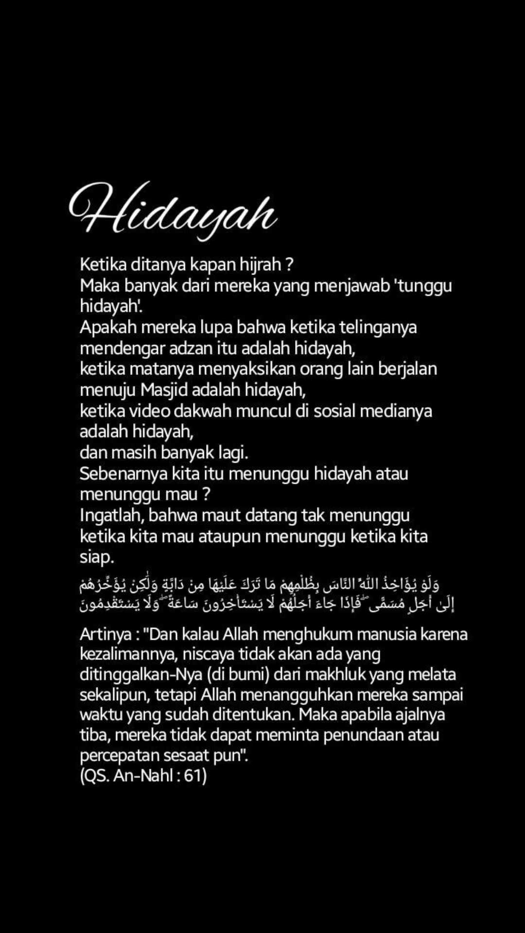 @Akhwat Private