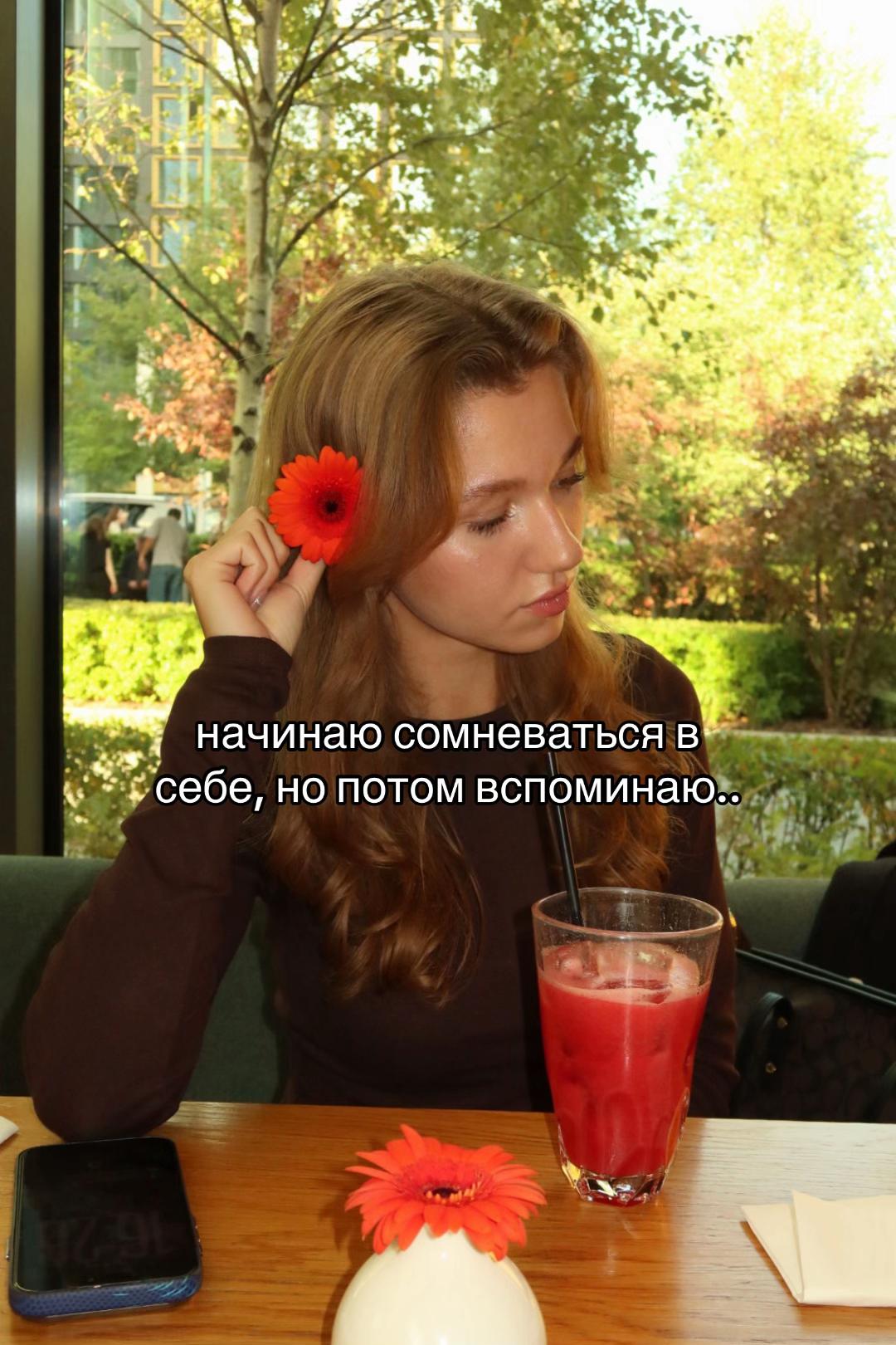 @тгк: hello diqsew