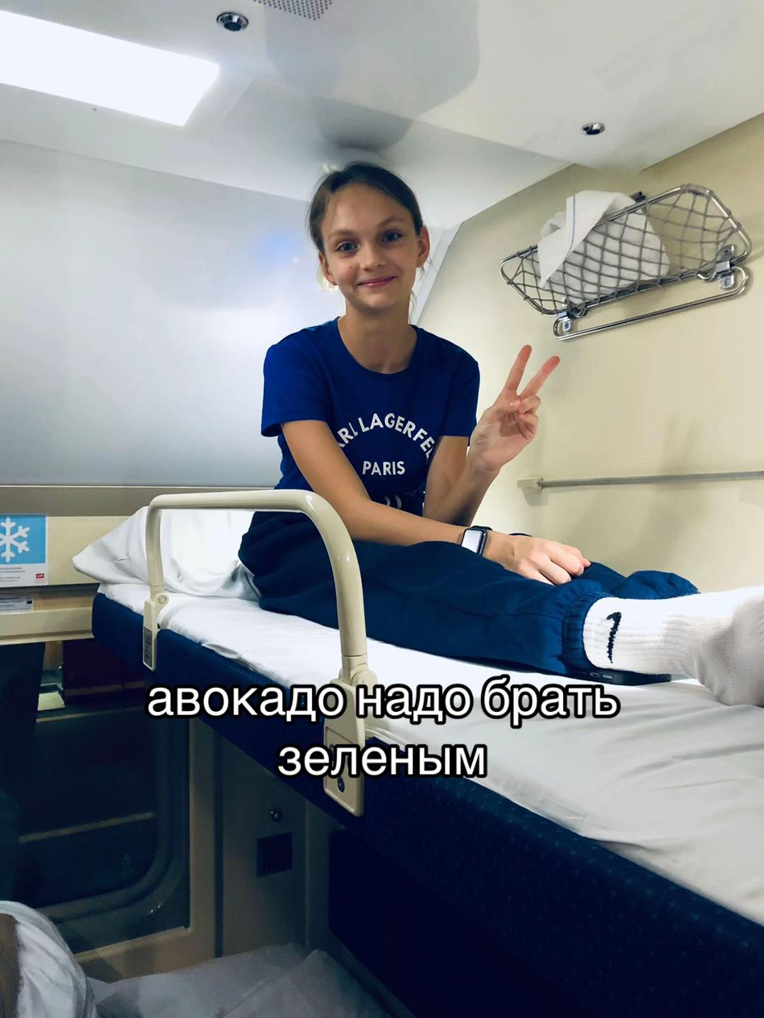 @Daria