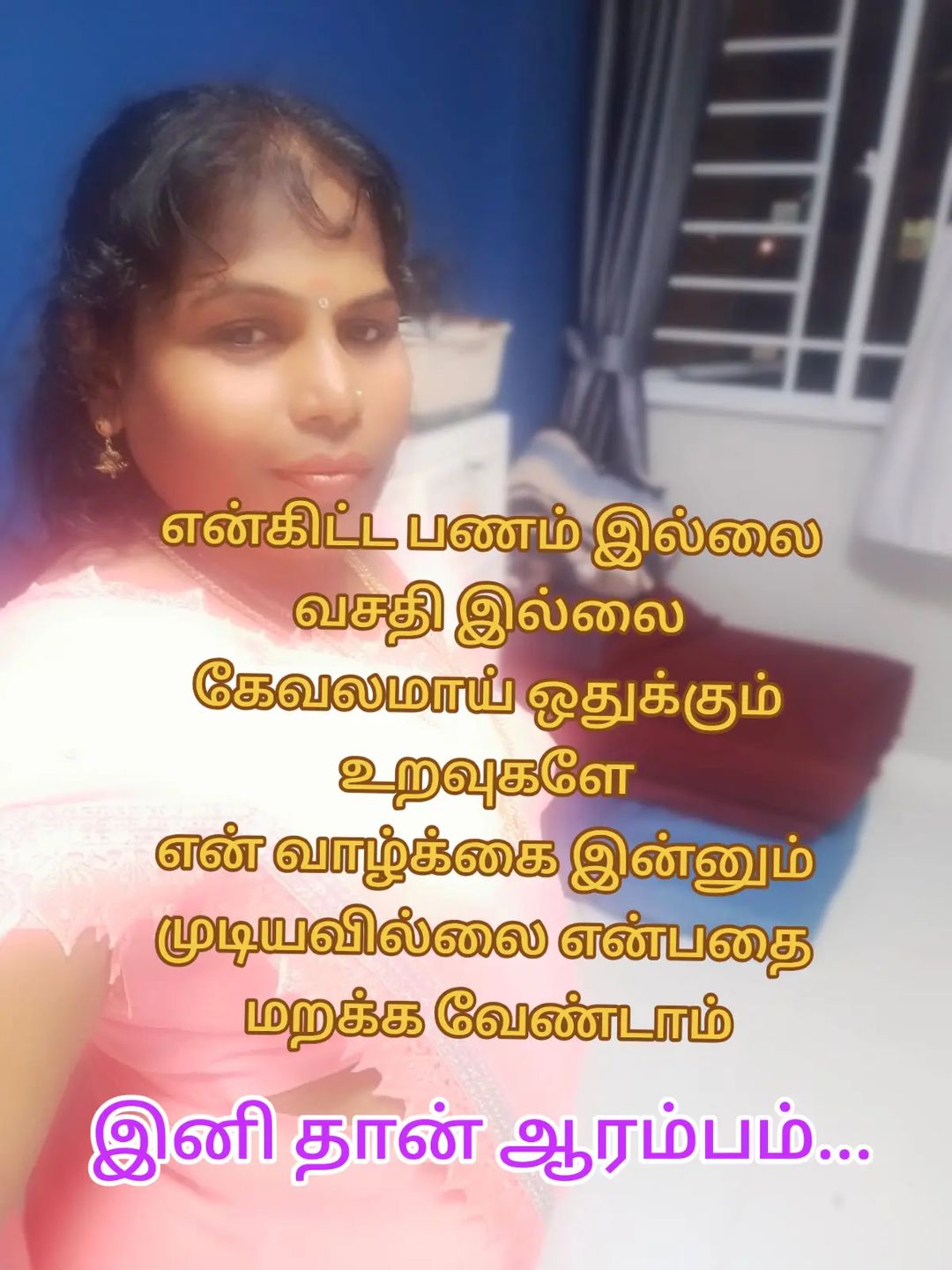 @🔥🔥🔥⚘️மர்ம உலகம்⚘️🔥🔥🔥
