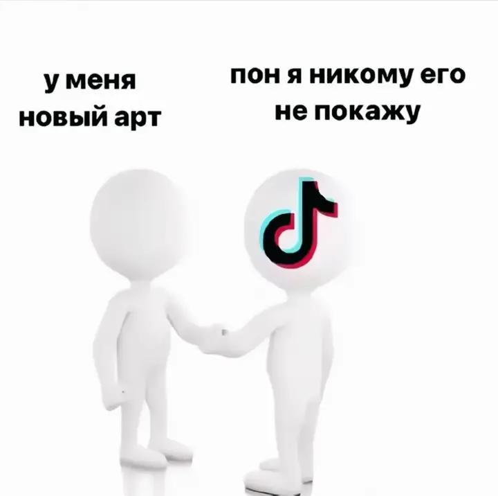 @Neli