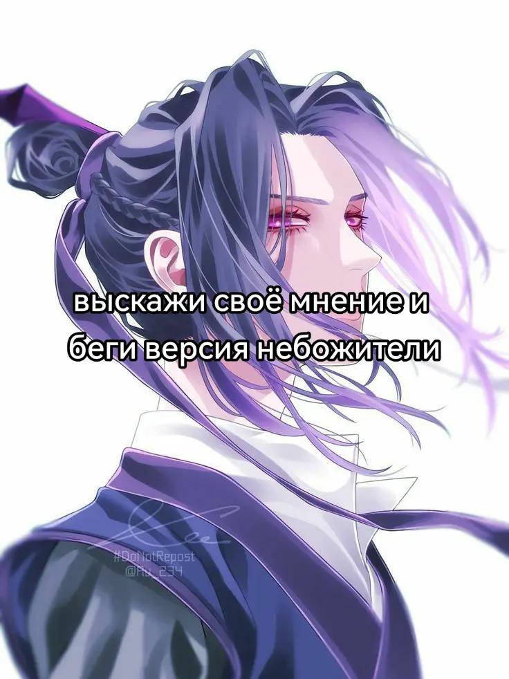 @~miya~