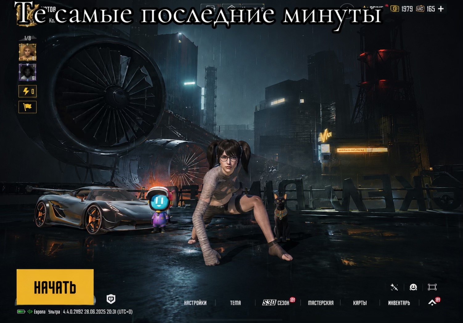 @kotov_fartov