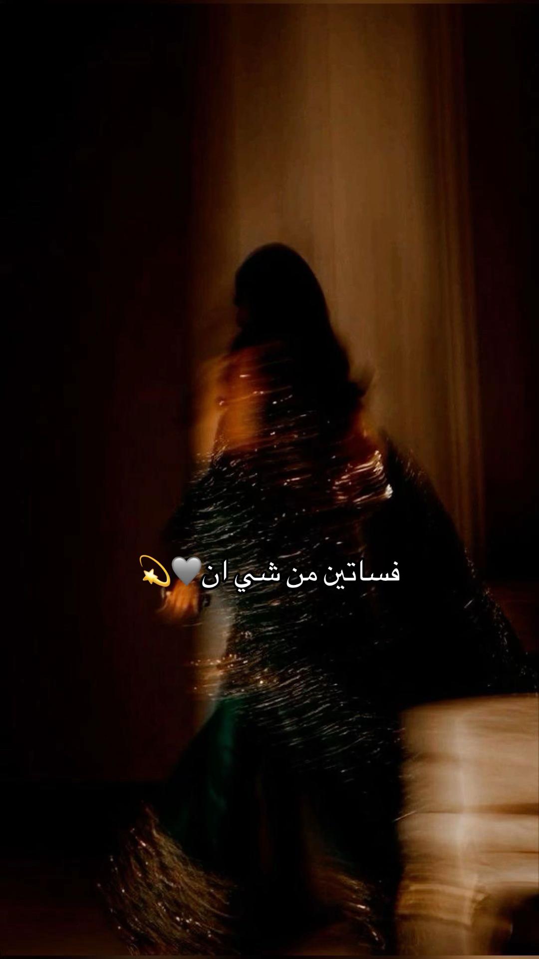 @نيار🦢