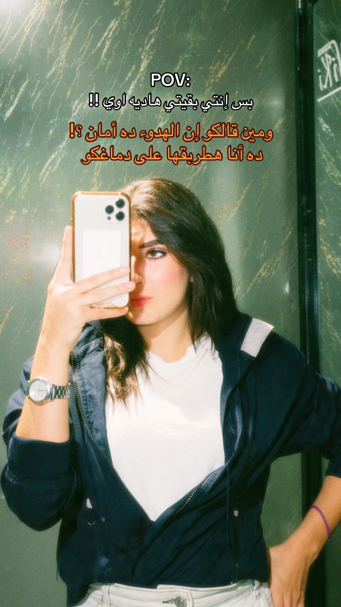 @Kety Khalil