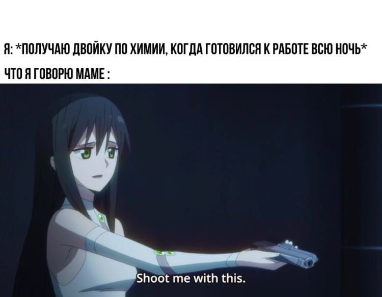 @Magmadiver_UwU