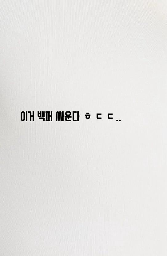 @๐ฑ๐ด๐๐ ์ธ ํธ *เฉโฉ