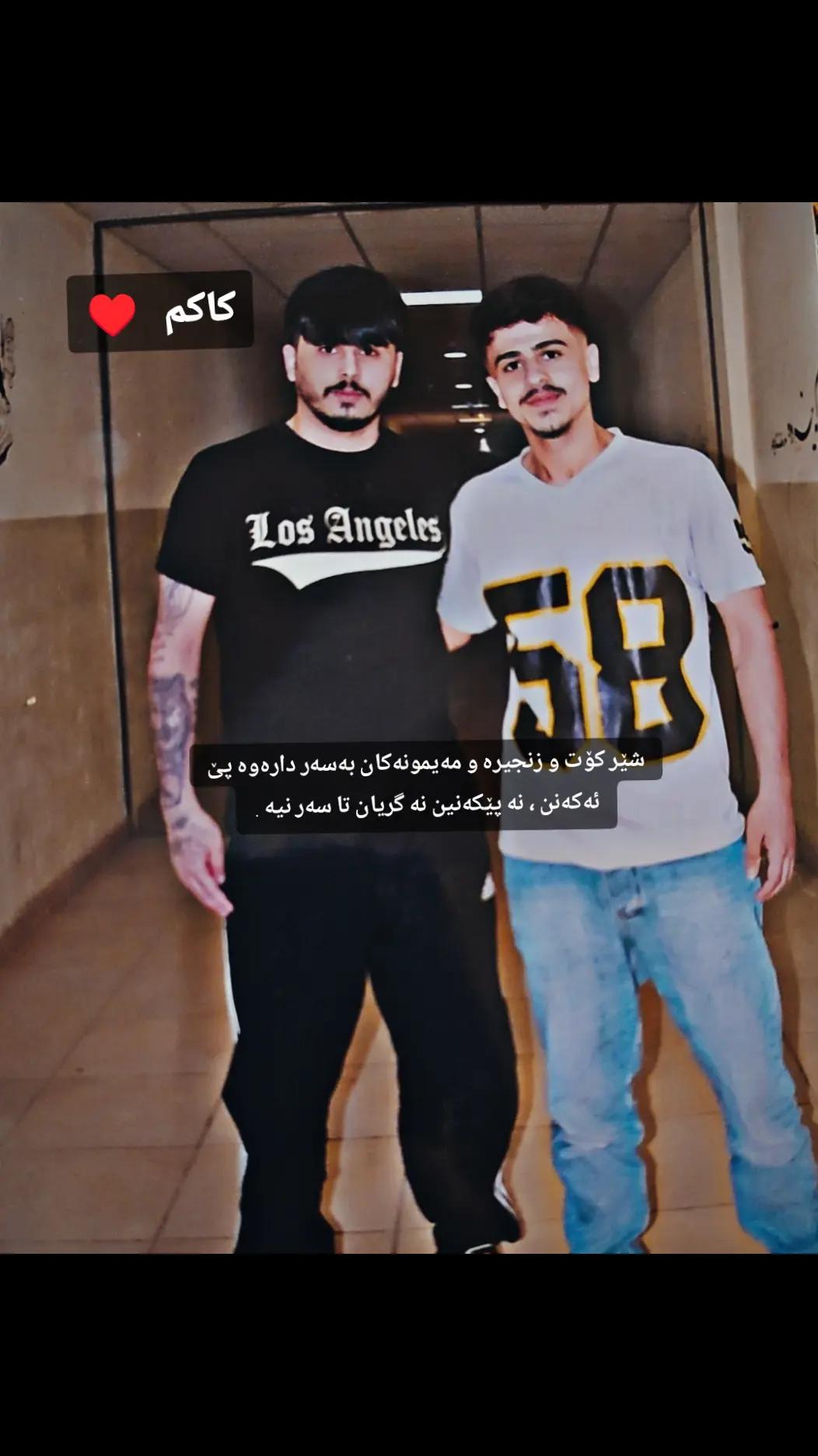 @3𝙖𝙗𝙖 Y Nimat