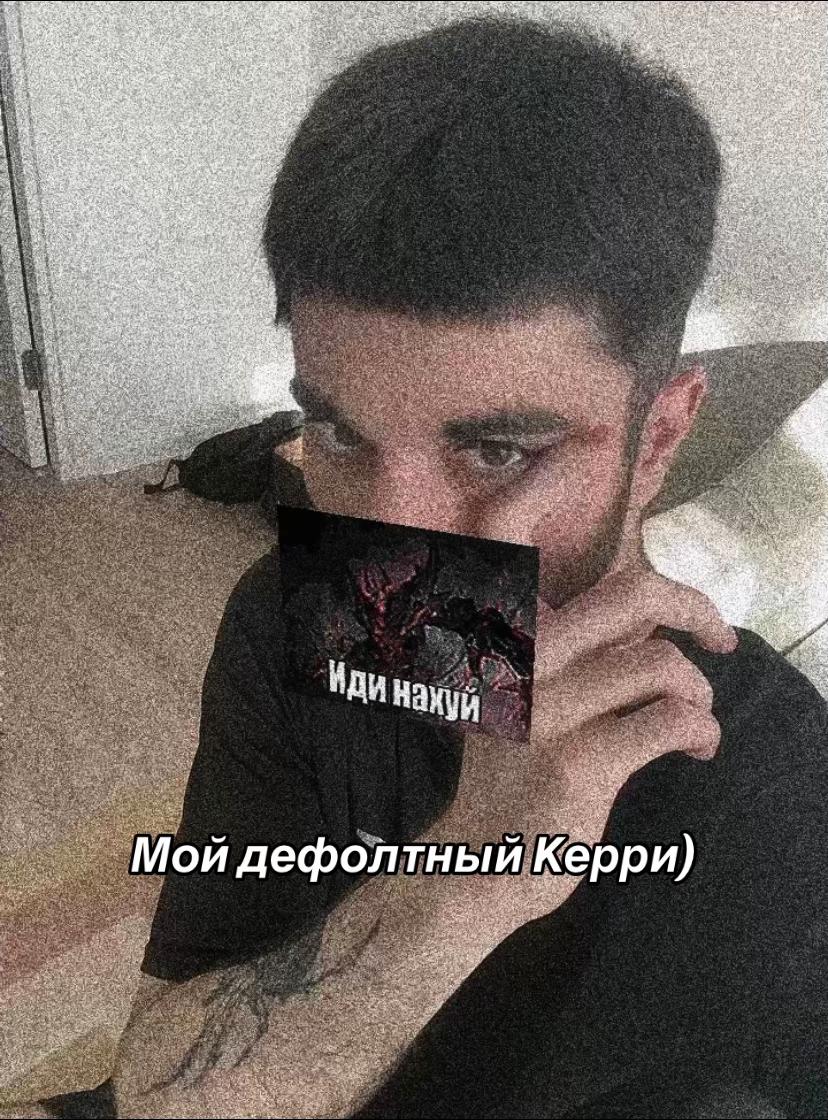 @Tgk : Паучье Логово🕷️