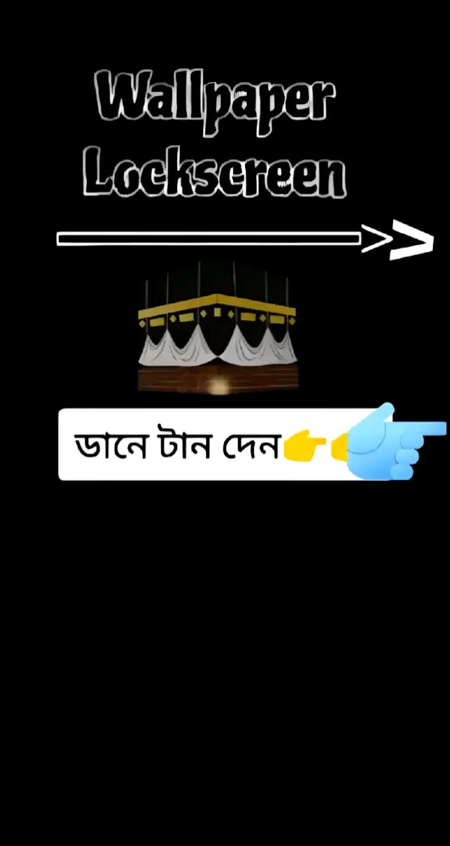 @🇧🇷💪🇧🇩\asfaq