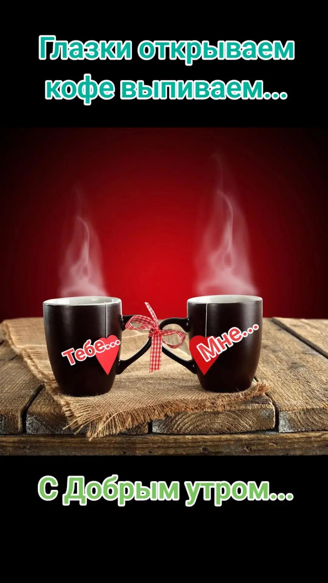 @💖 Алиночка 💖