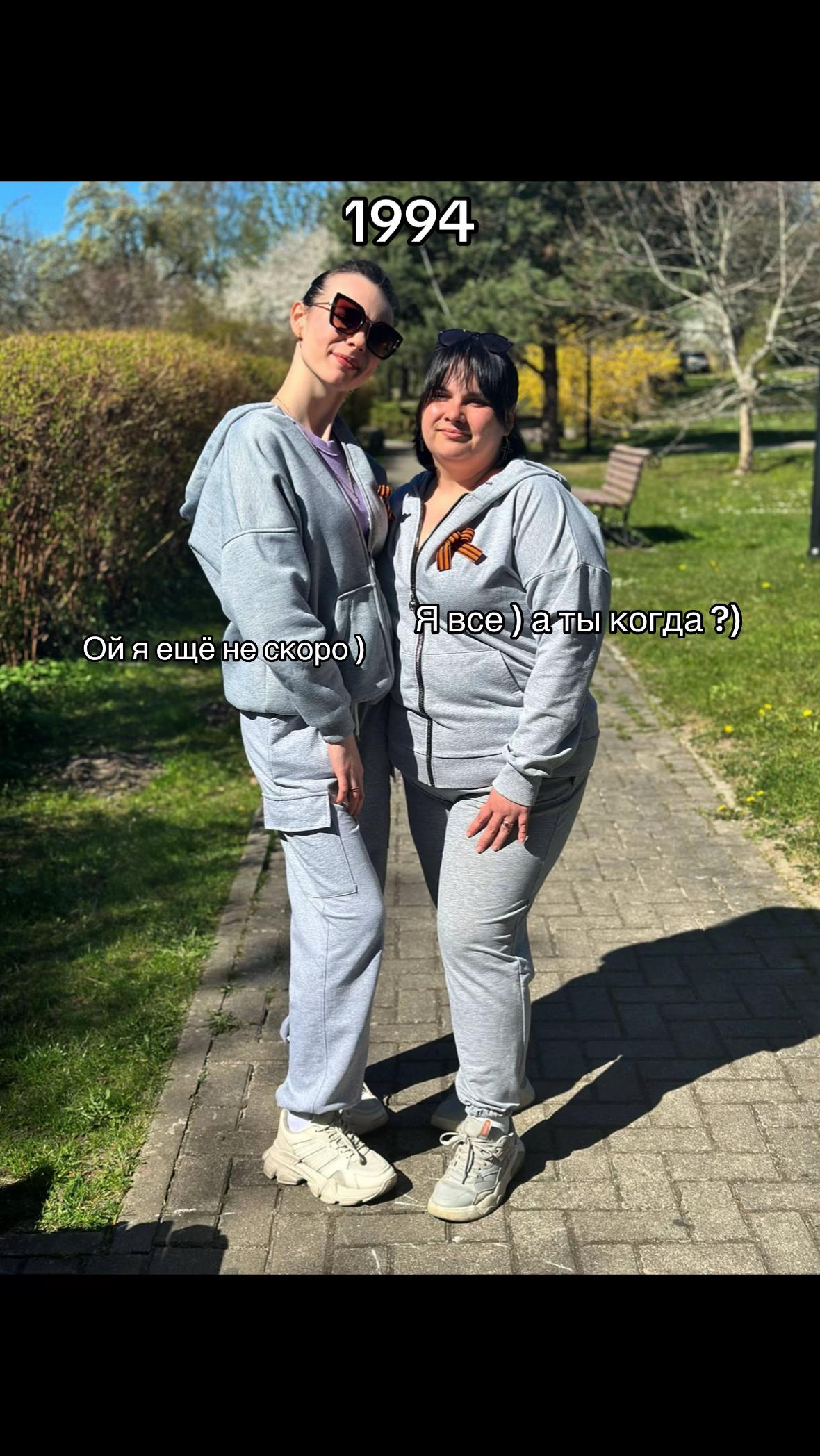 @ТГК : |ТА САМАЯ|