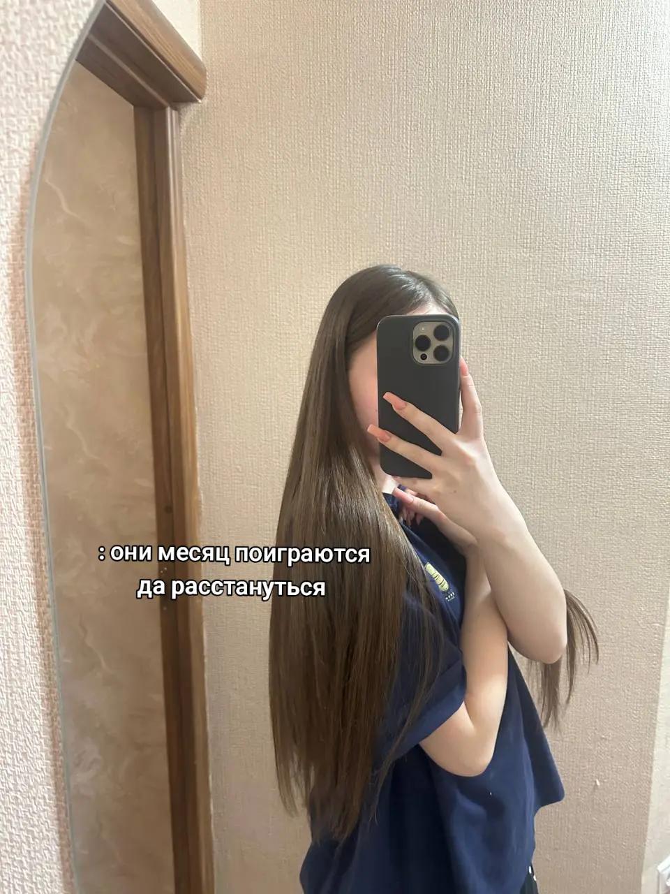 @арьяна