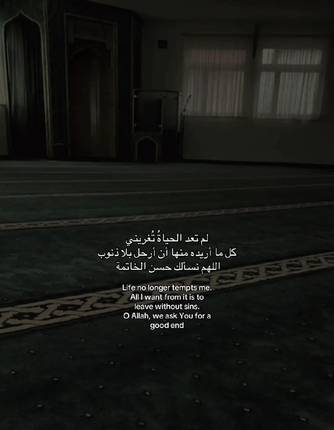 @هدير♡゙
