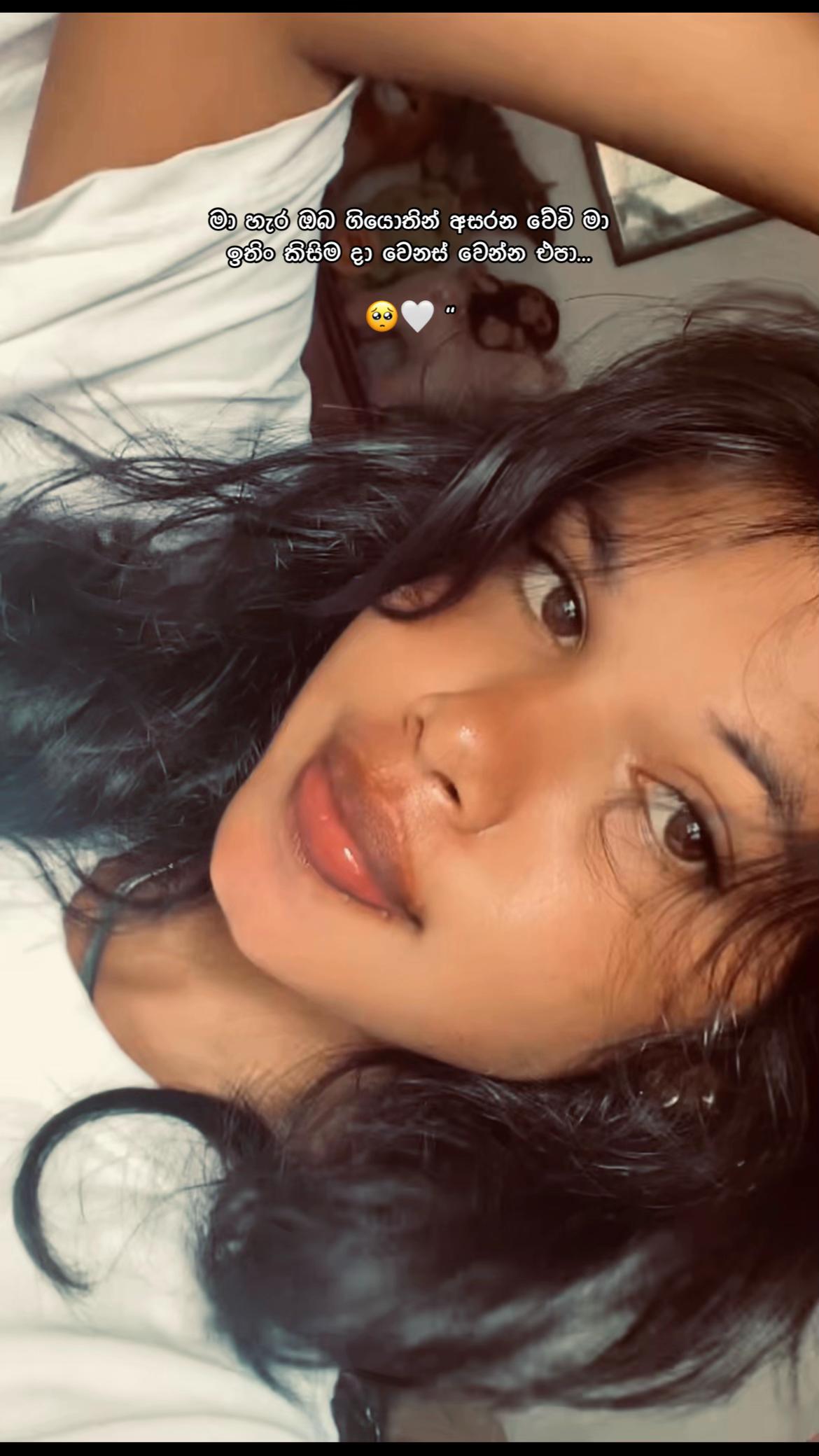 @රූබි 👅🧊