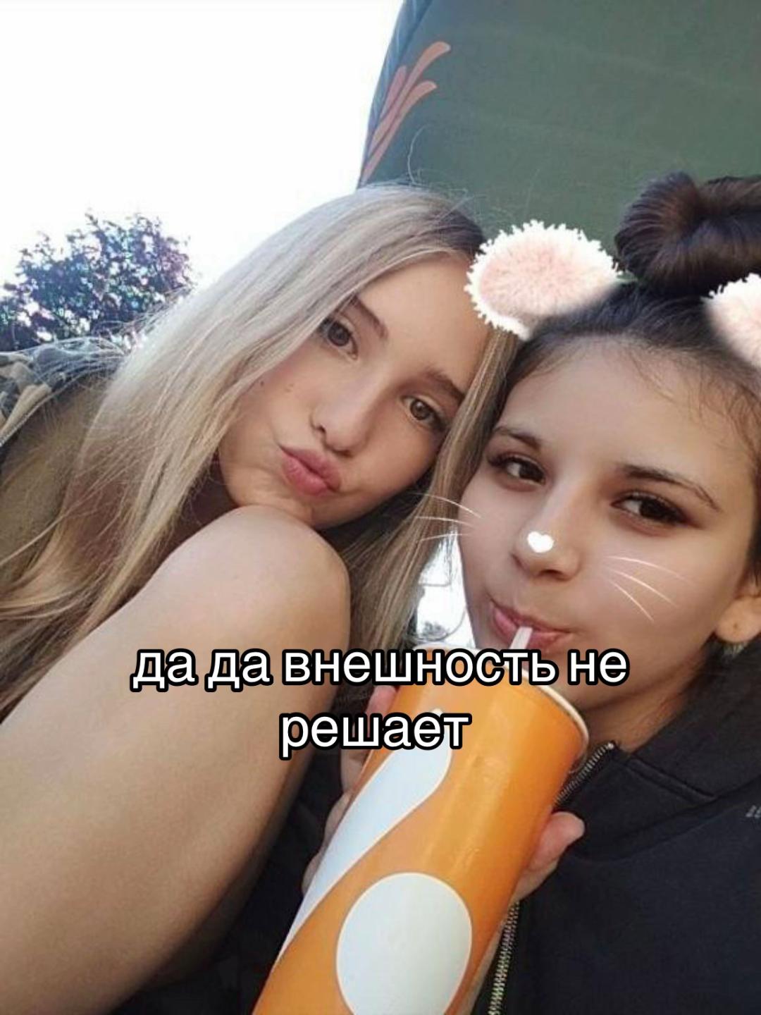 @казанская пантера