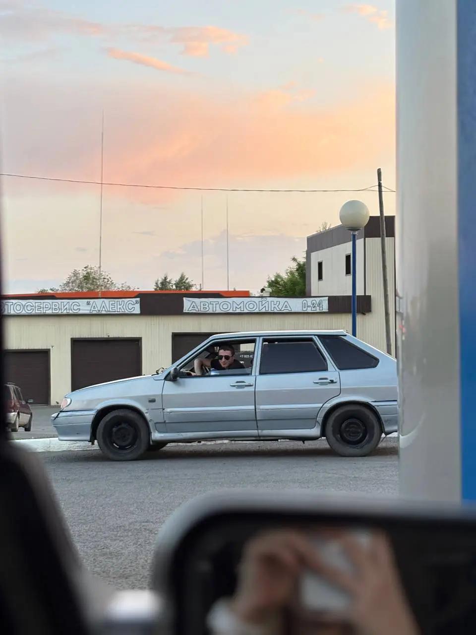 @Иван