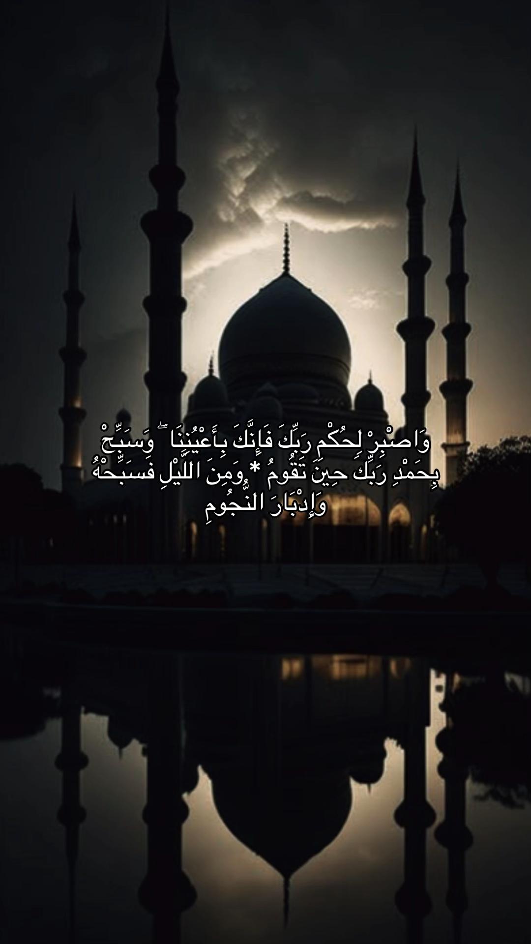 @تلاوة 🕊