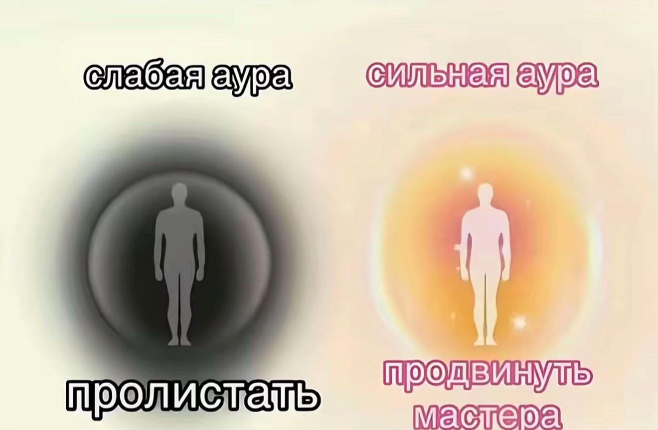 @auraBlossom | НОГТИ КАЛУГА