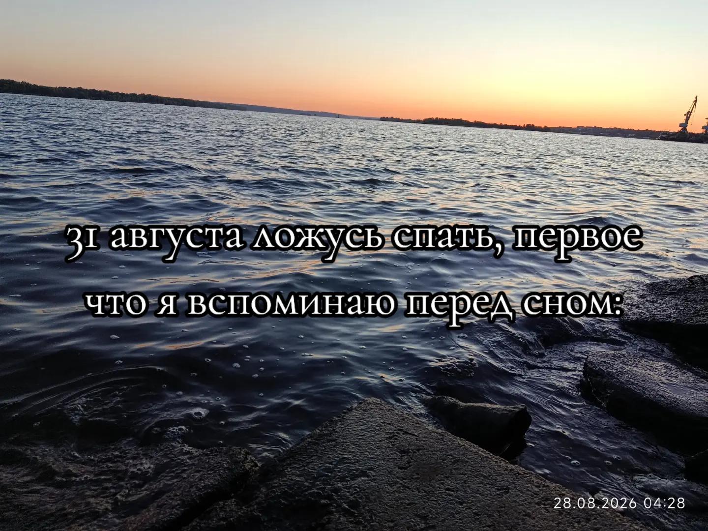 @яблоко.