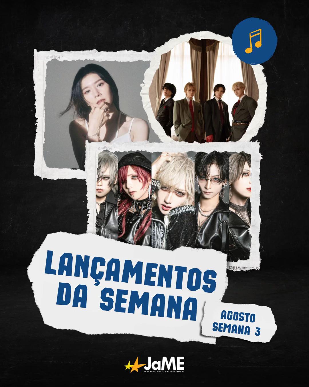 @JaME Brasil + KoME Brasil