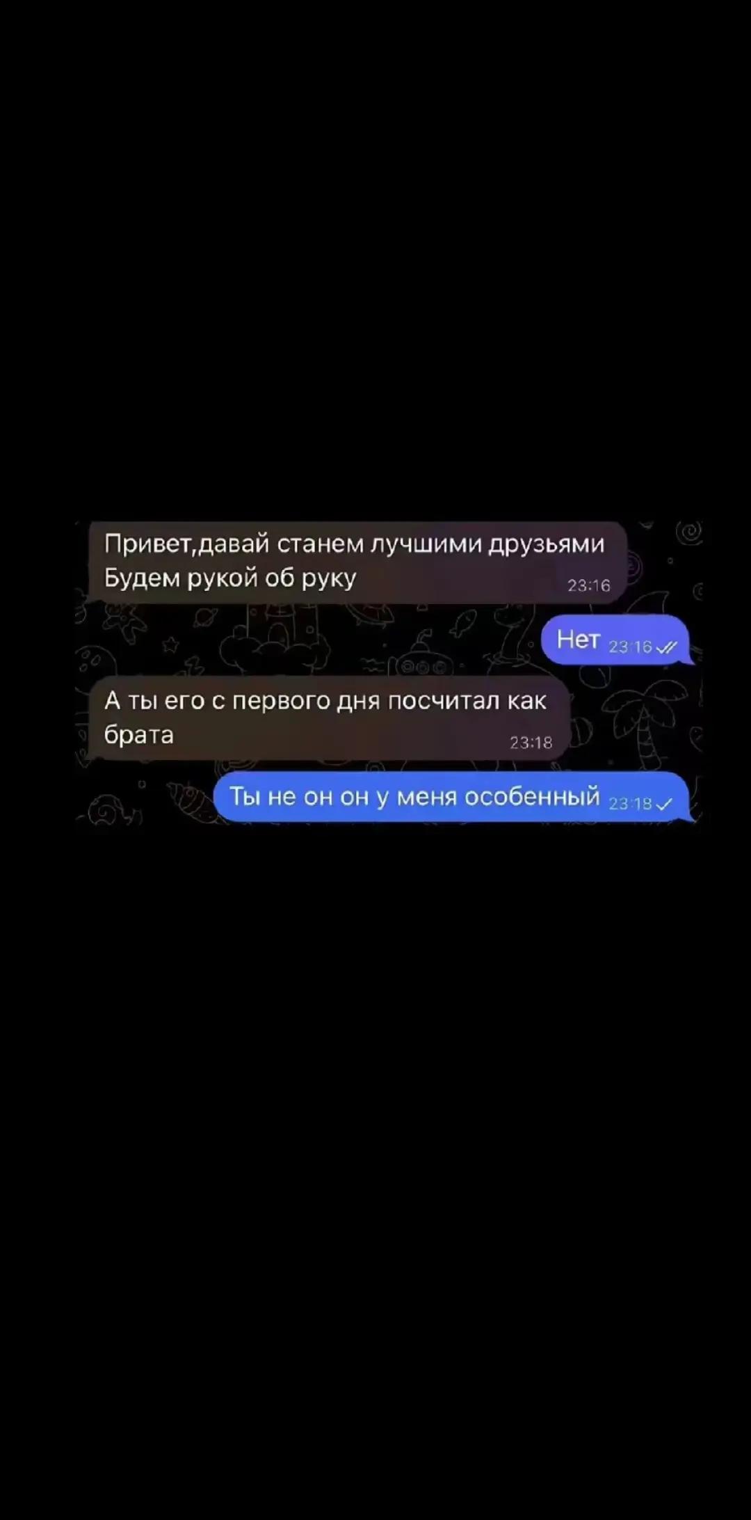 @та самая БТМ