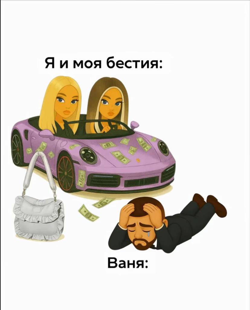 @#akimova