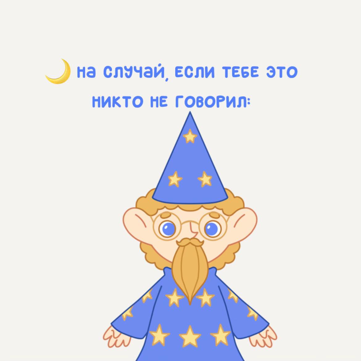 @дрёмики ✨