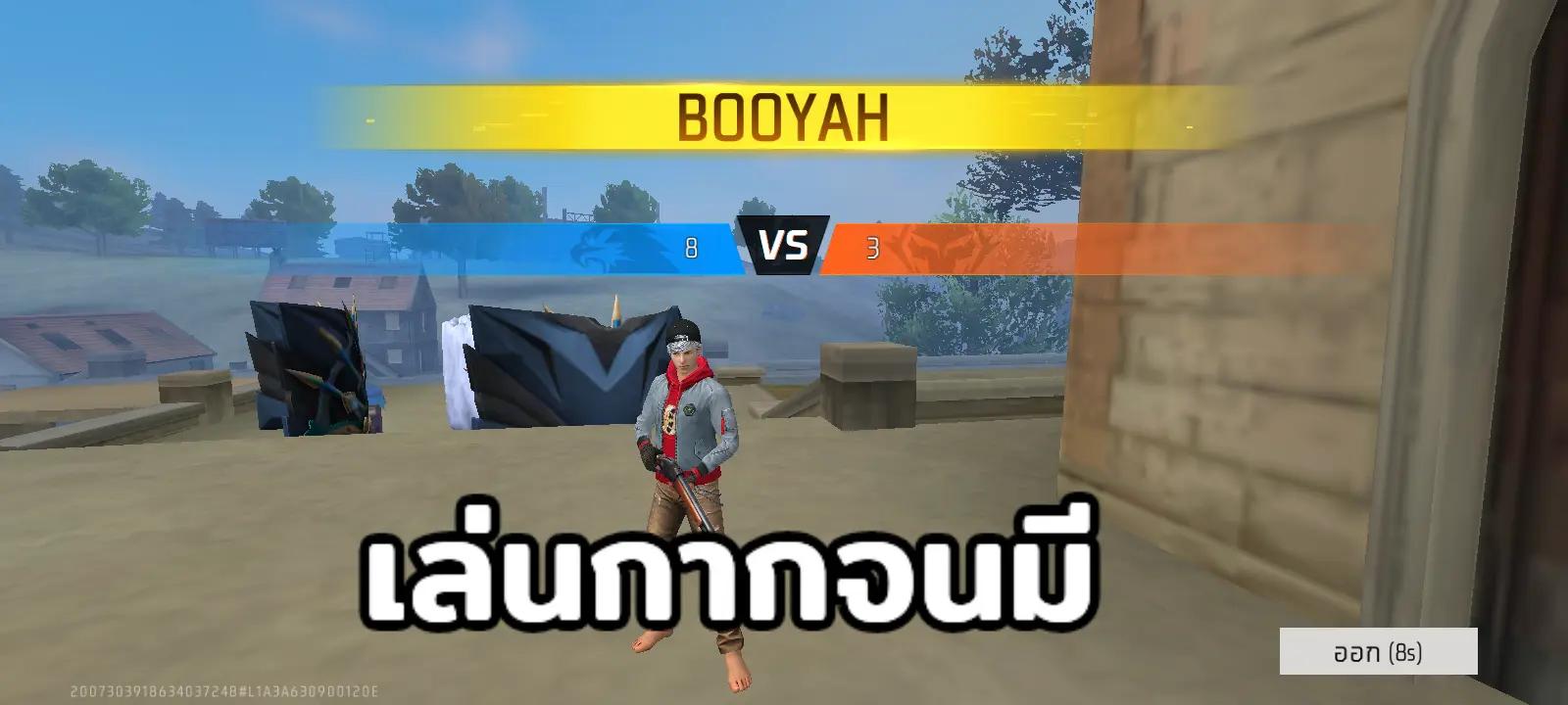 @น้องพีช⁵⁶ 👀