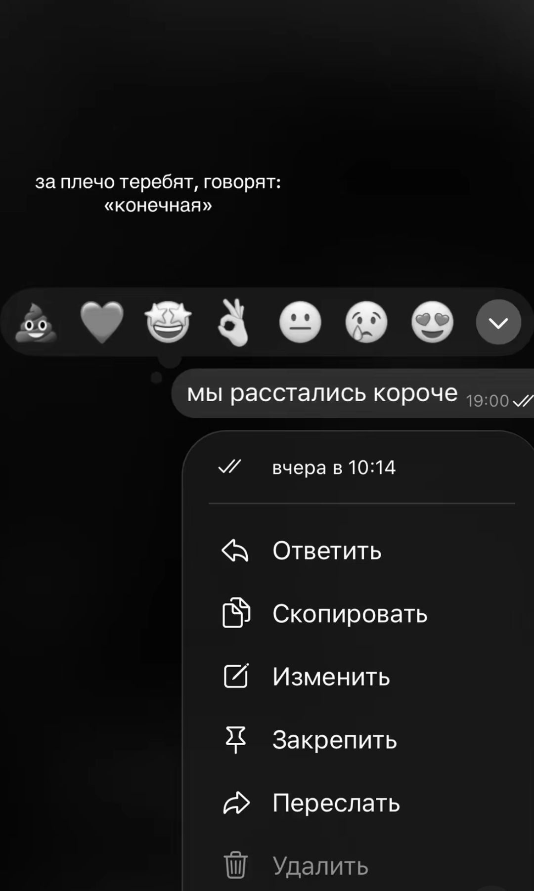 @в сердце только "Т"