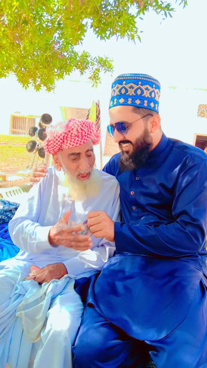 @Aziz Shah