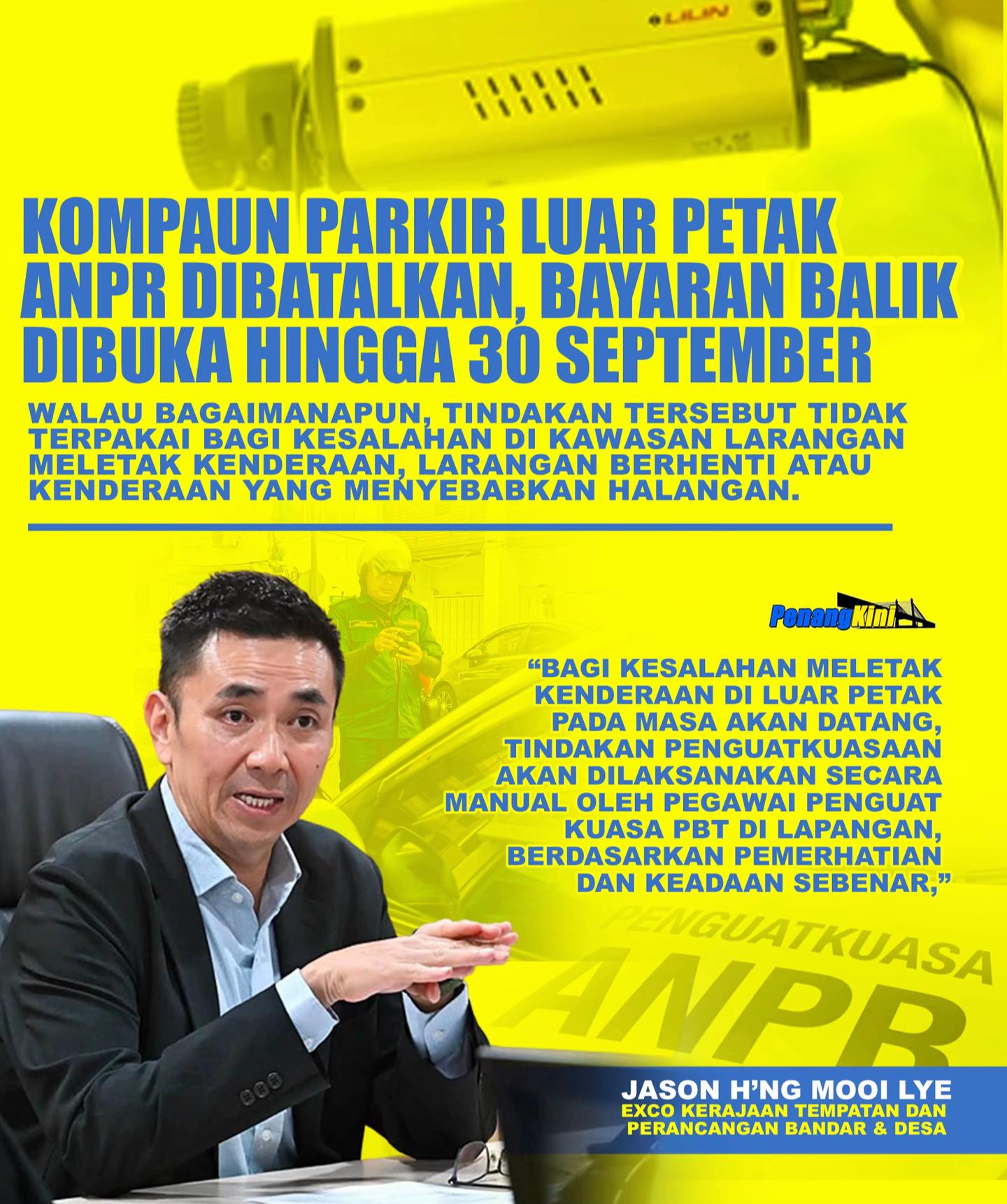 @Penang Kini