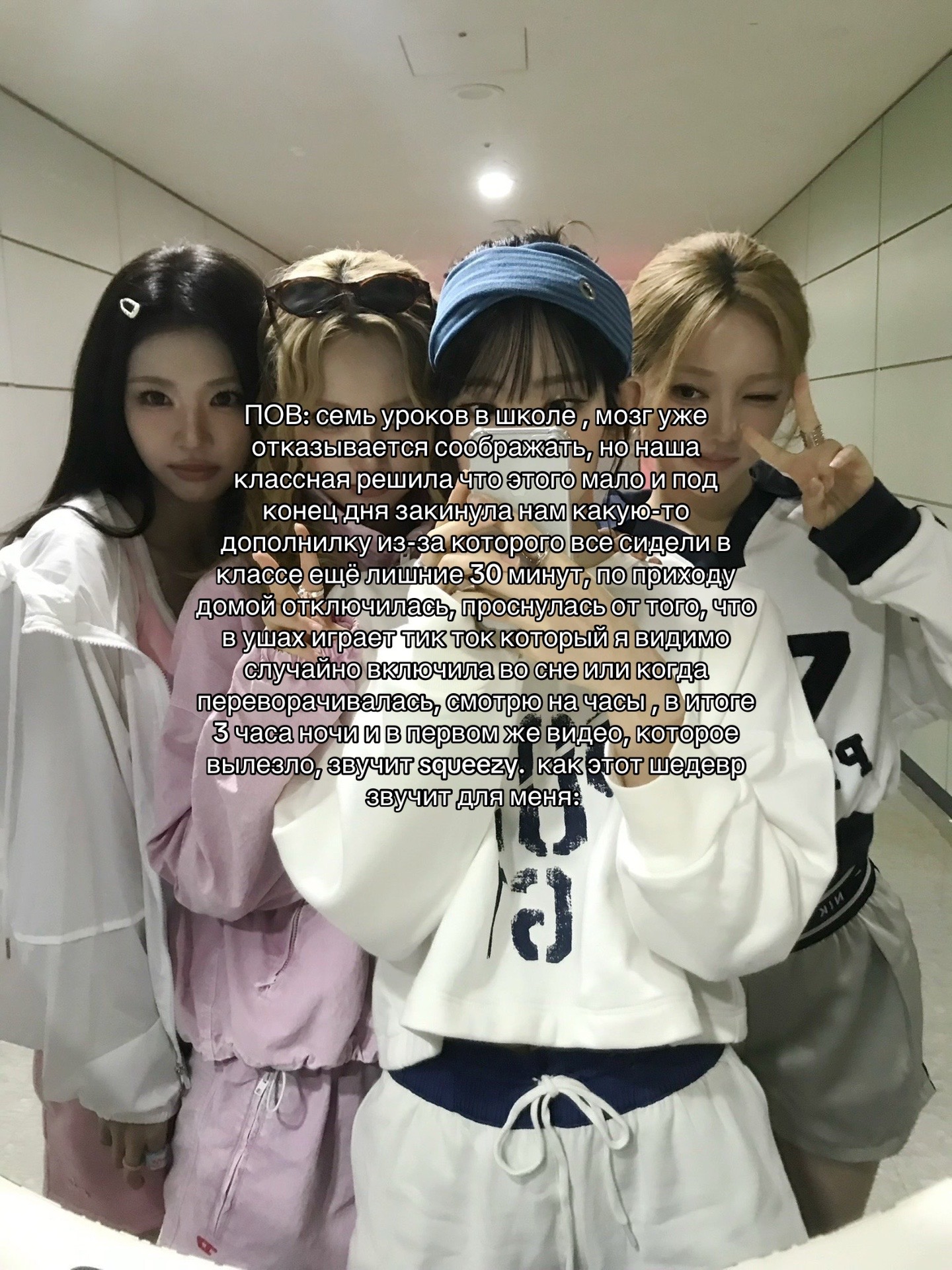 @т0ртиковая 🍰