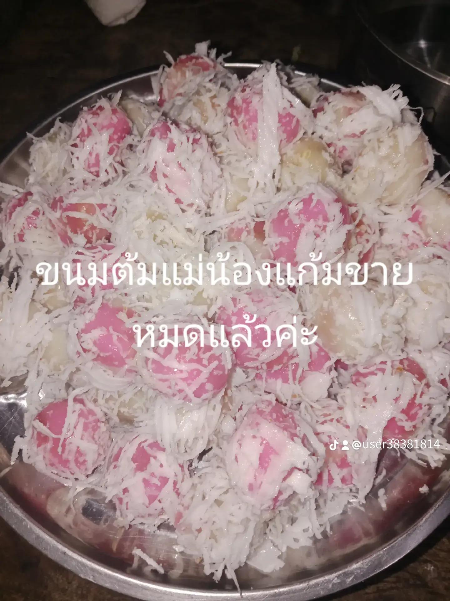 @วาย่านิศากร