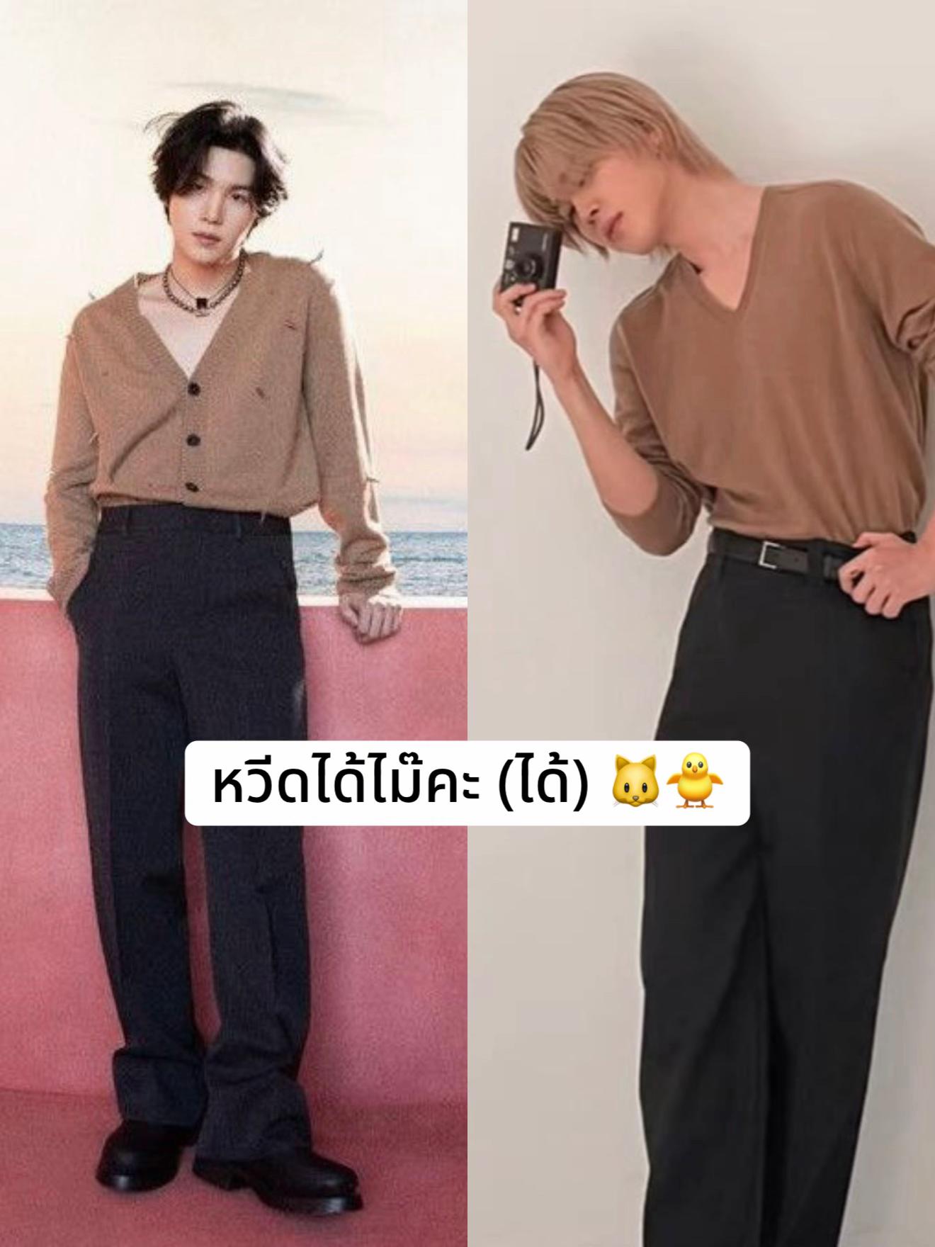 @Rest ! มามี๊ของทังงี่ 🐱
