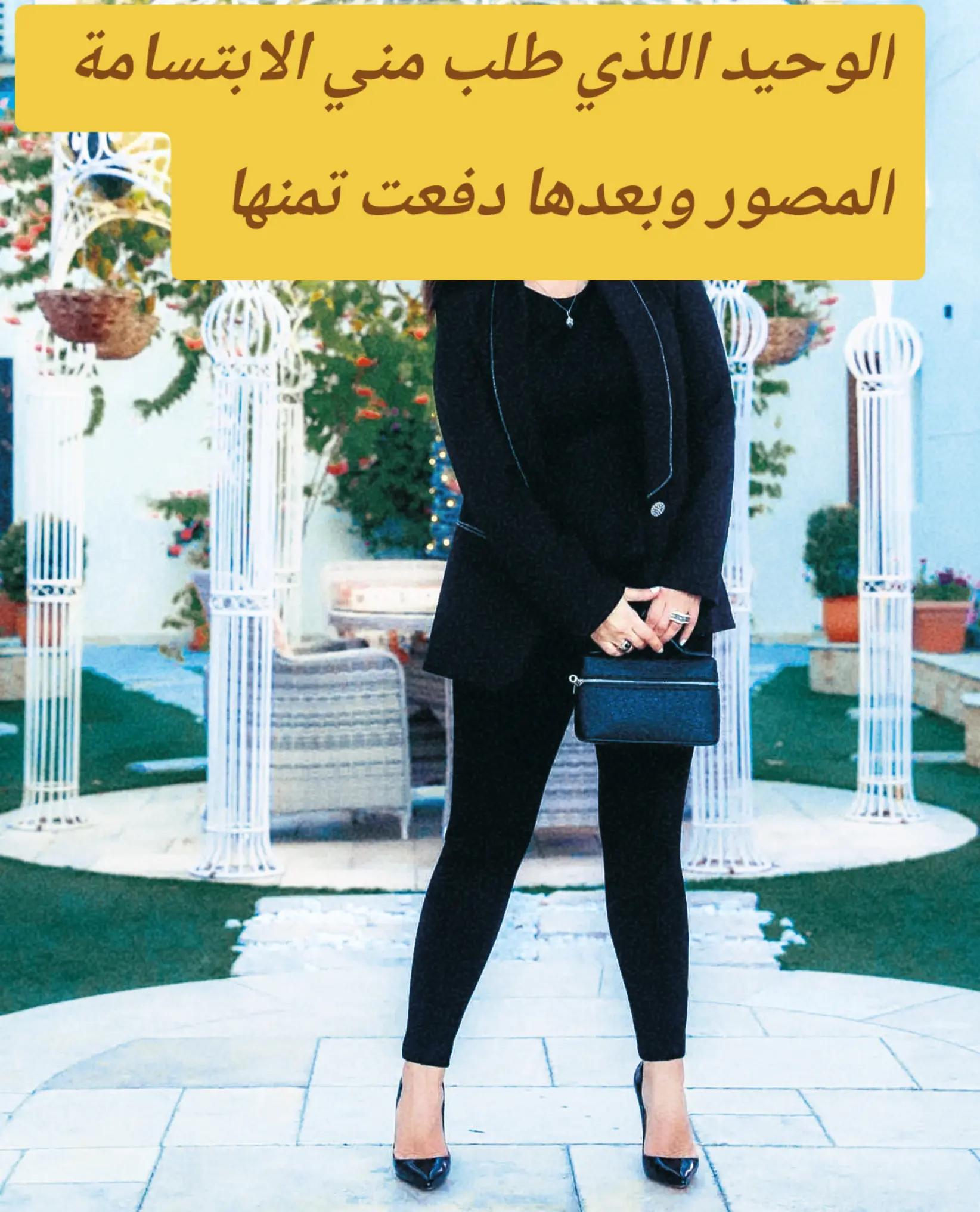 @أمنيات سرقها القدر.
