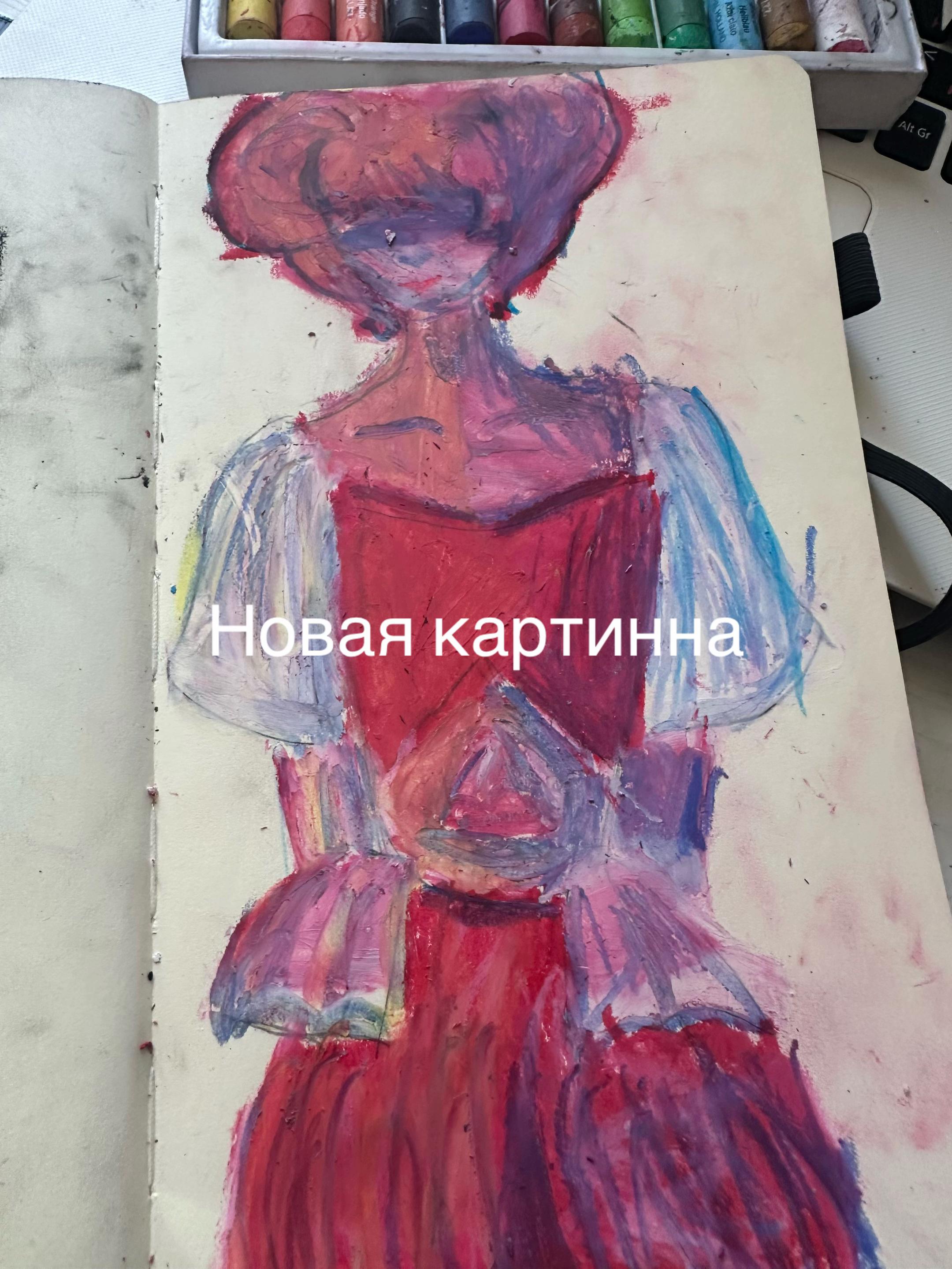 @Пяточки ✄︎