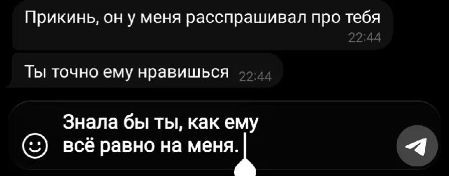 @Barboskina_11